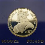5000 złotych - Władysław Jagiełło (popiersie)
